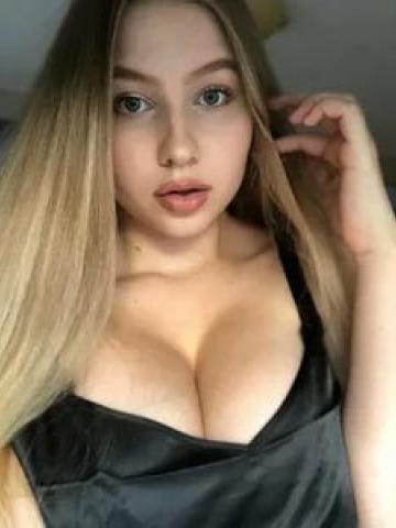 Снежана